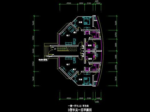  一室一厅79平米N10 