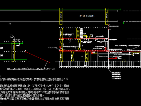  废钢料场供配电CAD施工图 