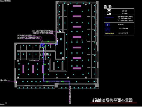  奶茶店cad施工圖 