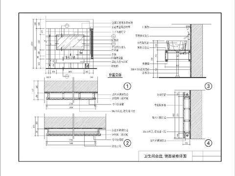  卫生间台盆cad详图 