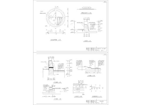  铭牌墙施工CAD节点大样 