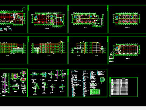  食堂综合楼施工图 