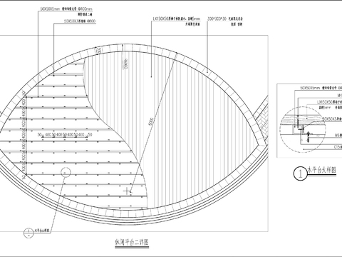  木平台CAD施工图 