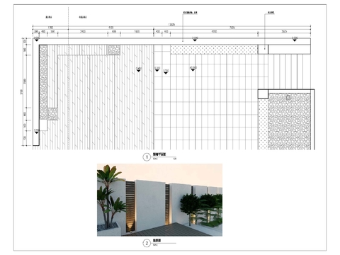 庭院围墙节点大样 