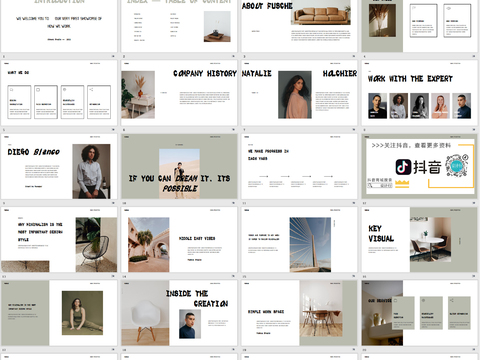  彩图PPT汇报模板 