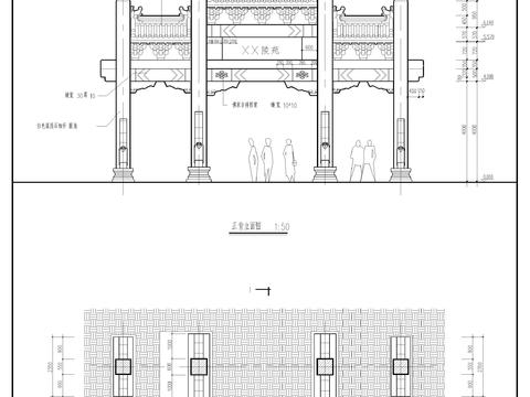  牌坊cad大样图 