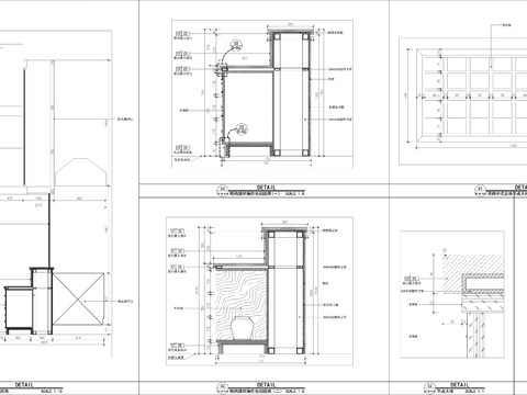  酒店中式明档操作台节点做法大样图 