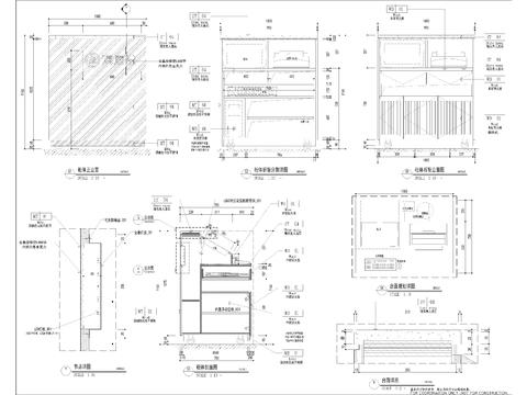  迎宾台水果自选台家具节点大样图 