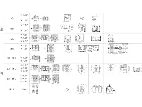  公共卫生间cad图库 