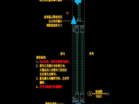  76系列铝合金隔热推拉窗节点大样 
