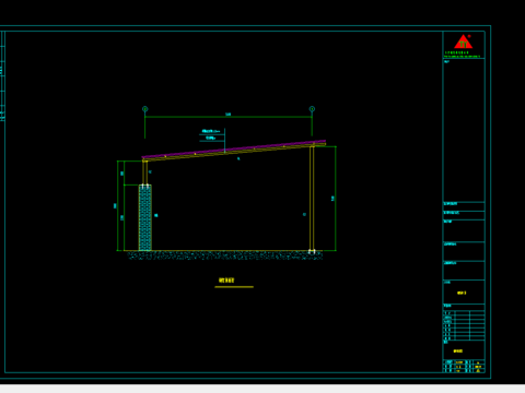  英良雨蓬布置图CAD 