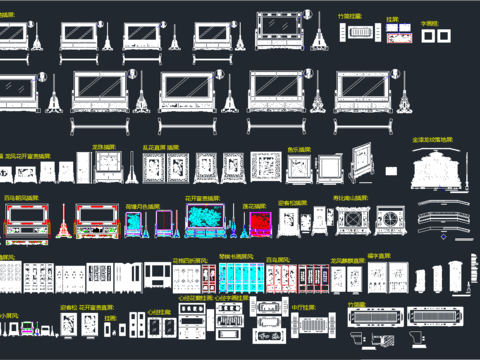  落地插屏直屏折叠屏风cad图库 
