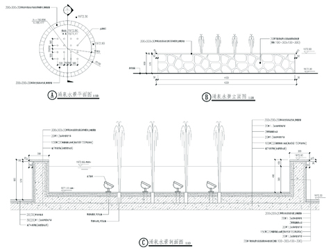  涌泉水景cad大样图 