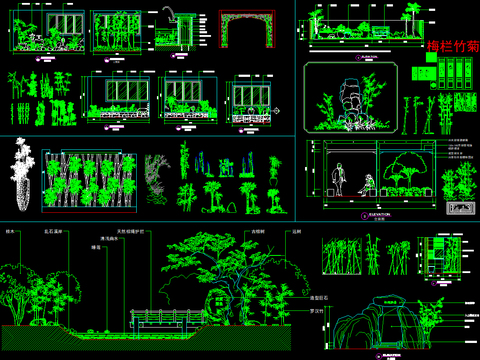  梅兰竹菊竹子竹叶篱笆围篱栅栏cad图库 