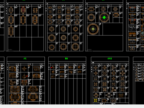  办公桌沙发电器cad图库 