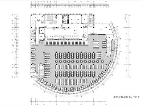  公司食堂員工餐廳cad平面圖 
