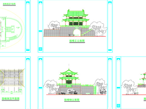  鼓樓設(shè)計(jì)方案圖 