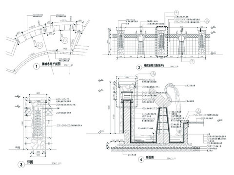  小区特色雕塑矮墙CAD节点大样 