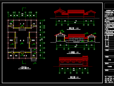  四合院建筑cad施工圖 