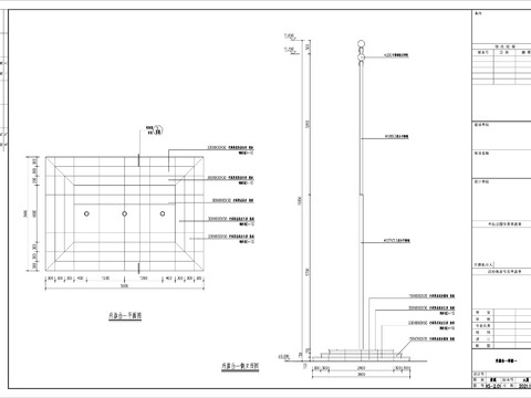  现代升旗台节点大样 