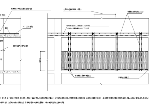  型钢悬挑处双斜支撑CAD节点大样 