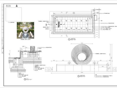  特色雕塑镜面水景细部CAD施工图 