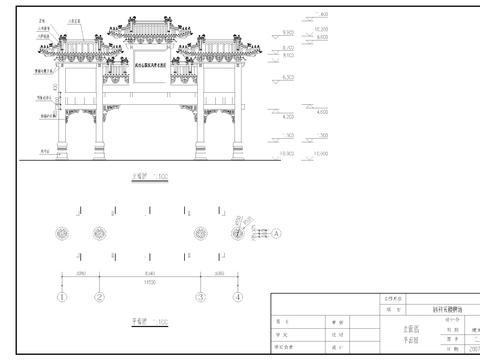  四柱五楼牌坊cad大样图 