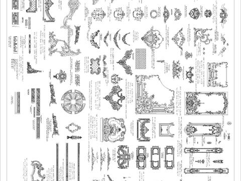  法式雕花cad图库 