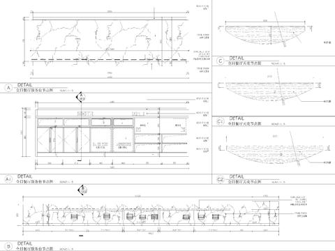 餐厅服务台剖面节点大样图 