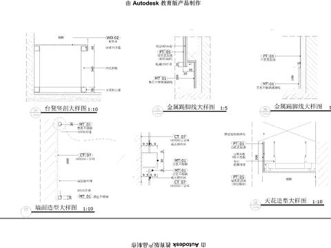  休闲大堂cad大样图 