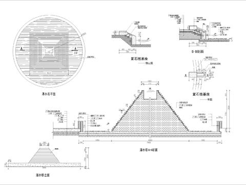  10+常见园林单元小品 节点大样 