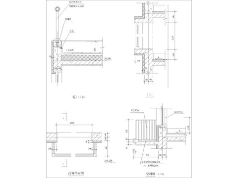  墙体构造CAD节点大样 