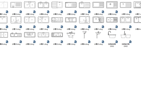  洗碗槽水槽图库 
