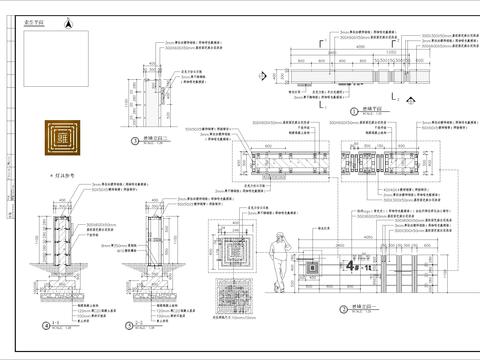  入户景墙细部CAD施工图 
