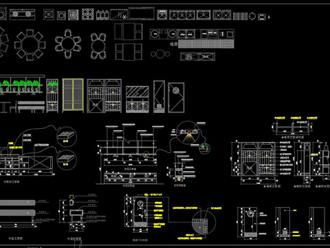  餐饮系列cad模块 