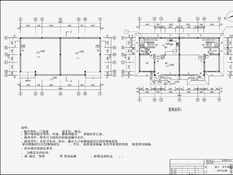  歐式別墅住宅cad施工圖 