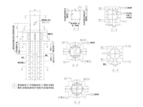  箱形截面柱cad大样图 