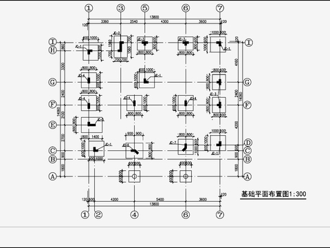  住宅混凝土结构CAD施工图 