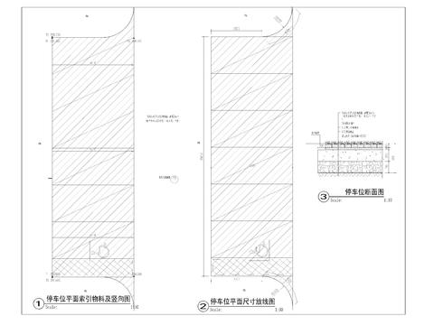  停车位详图cad大样图 