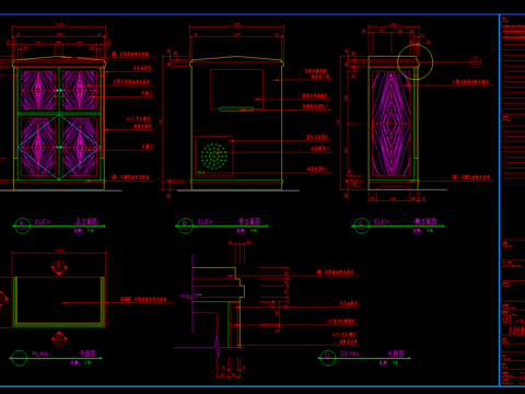  电视几柜cad节点大样图 