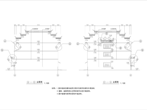  徽派马头墙建筑CAD节点大样 