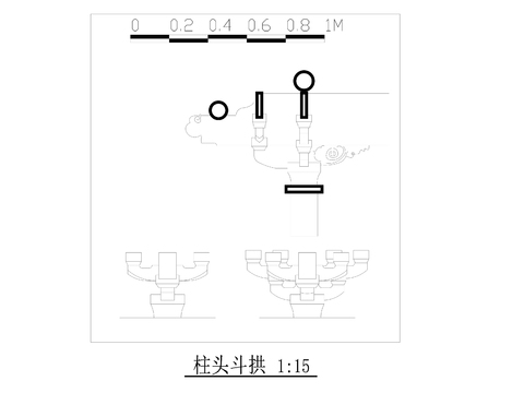  柱间斗拱cad大样图 