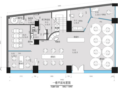  美發(fā)沙龍理發(fā)發(fā)廊平布置圖cad施工圖 