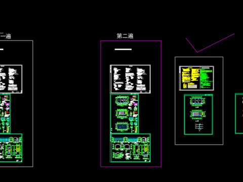  涧东村党群服务中心给排水CAD施工图 
