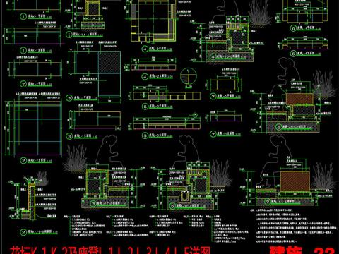  景观坐凳CAD施工图 