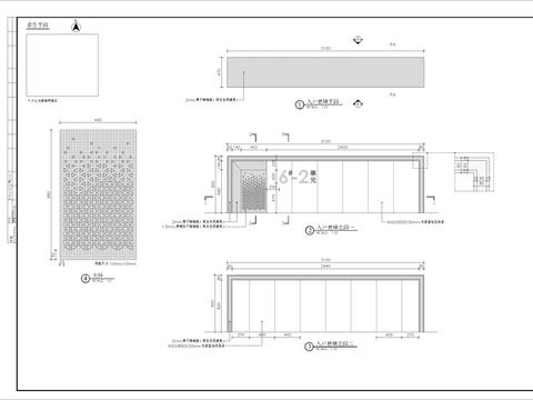  入户景墙细部节点大样 