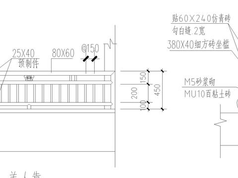  仿古四方亭CAD节点大样 
