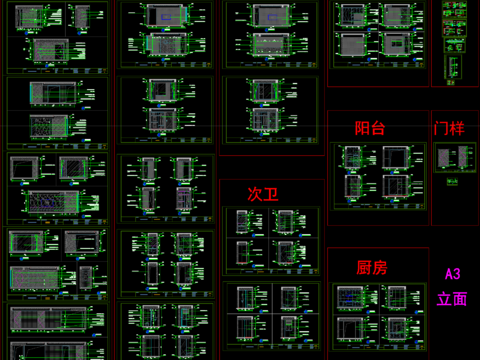  现代家装CAD施工图 
