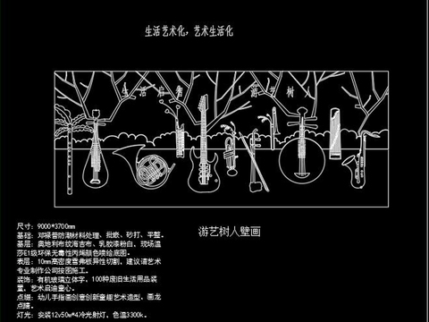  幼儿园cad施工图 