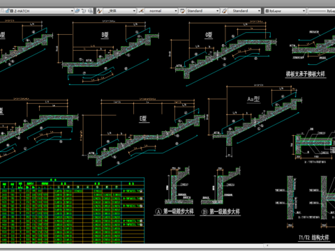  钢筋CAD节点大样 